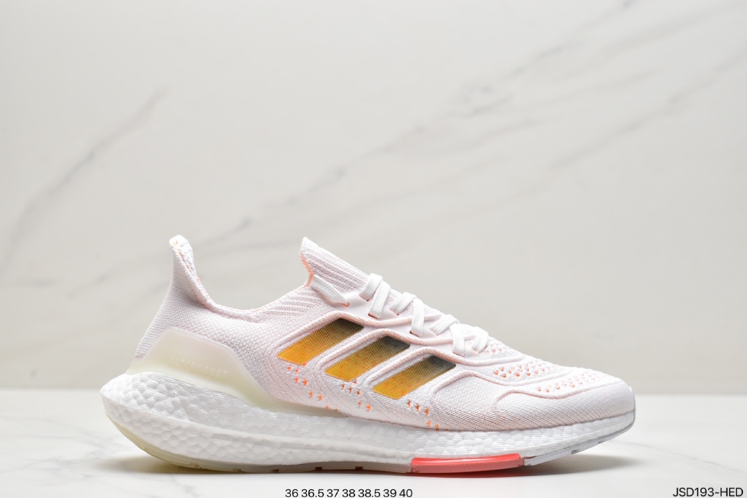 Adidas ultra boost 2022 series officially exposed HO1174