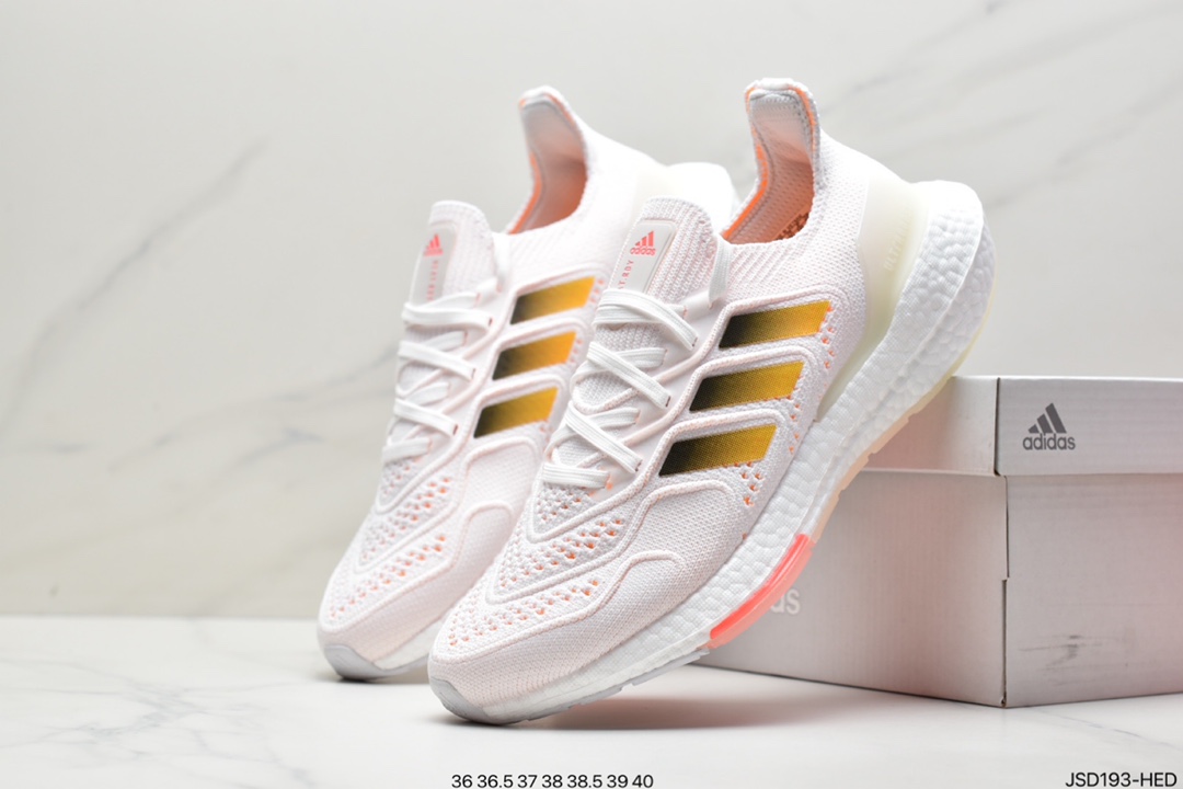 Adidas ultra boost 2022 series officially exposed HO1174