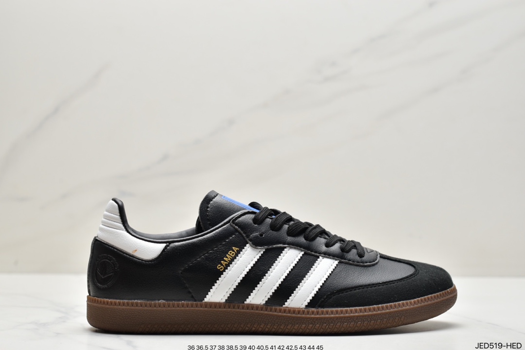 Adidas Adidas Clover Originals Samba Vegan OG samba series gentleman moral training football all-match leather shoes FW2432