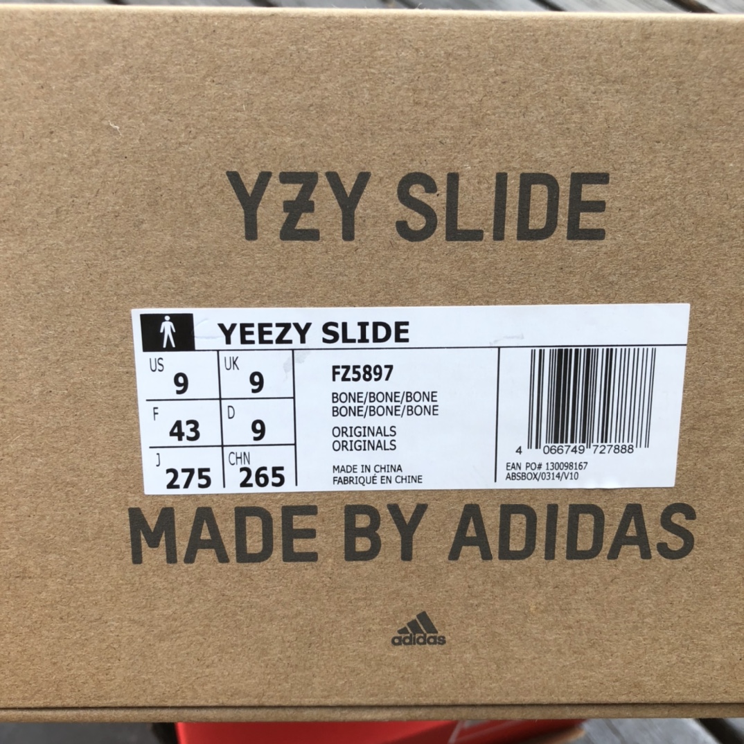 Adidas Yeezy yeezy rice white thick bottom rebound comfortable trend sports slippers FZ5897