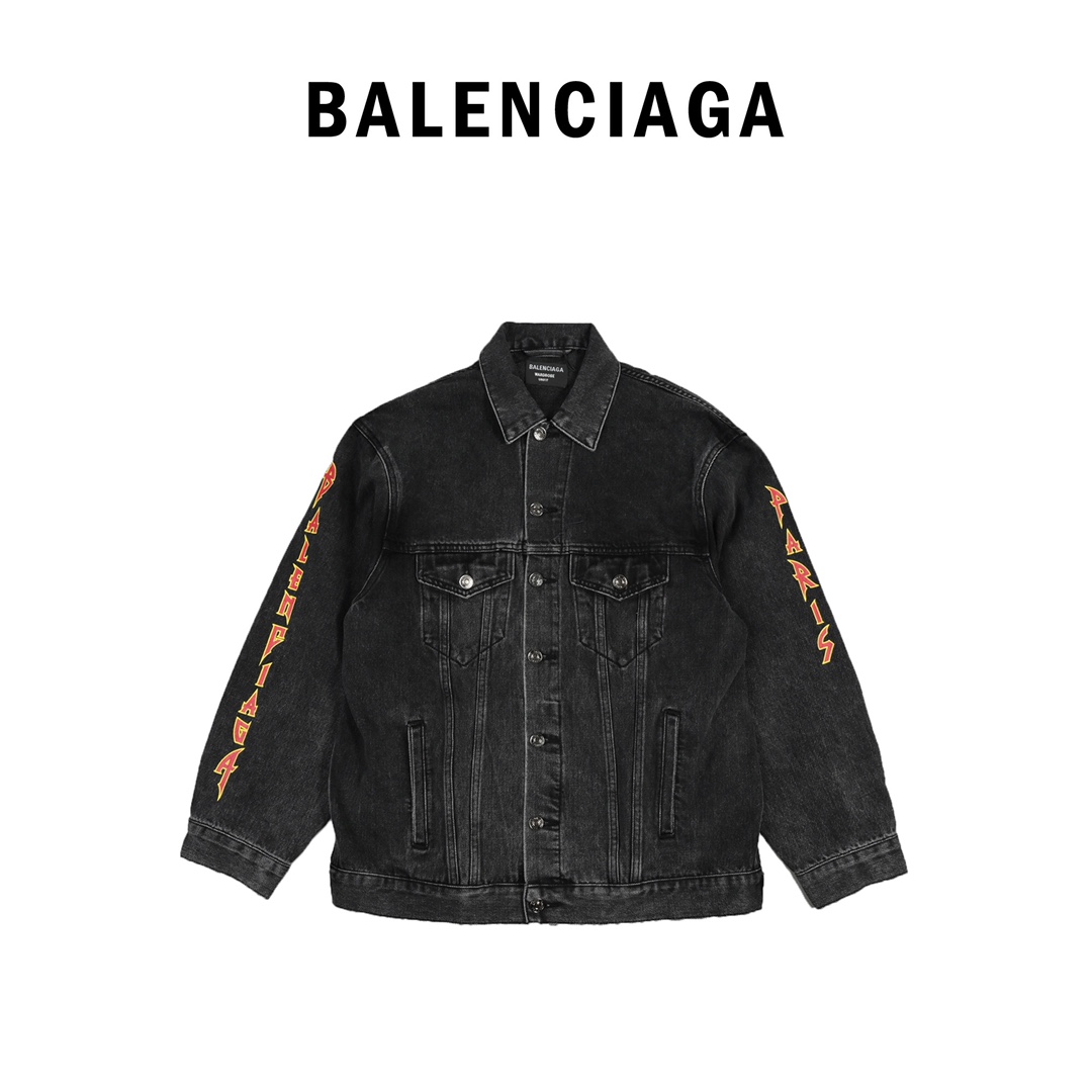 280 Balenciaga巴黎世家 22fw 火焰印花牛仔外套