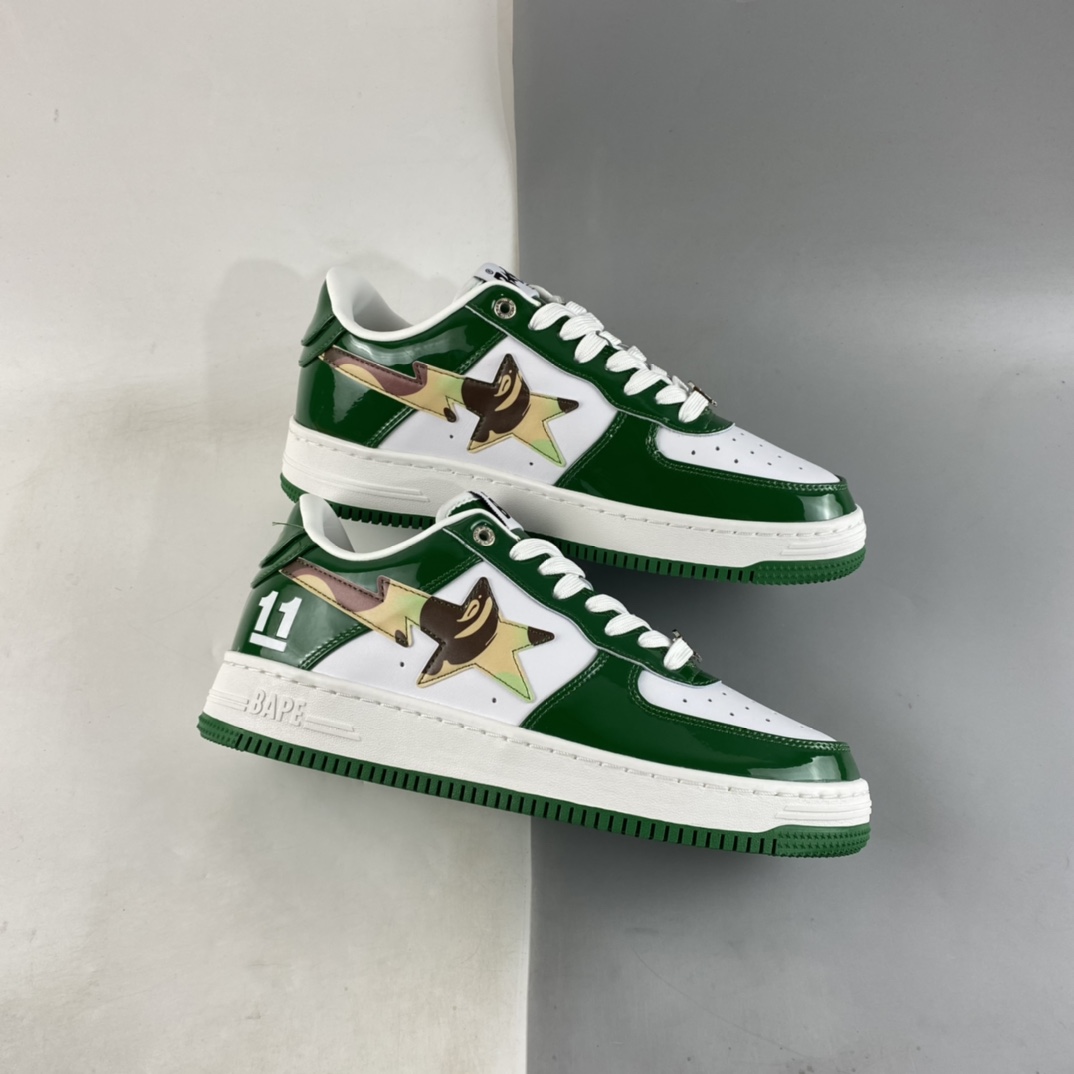 P260 Human Made Bape Sta Sk8 To Nigo” 潮流教父Nigo 品牌