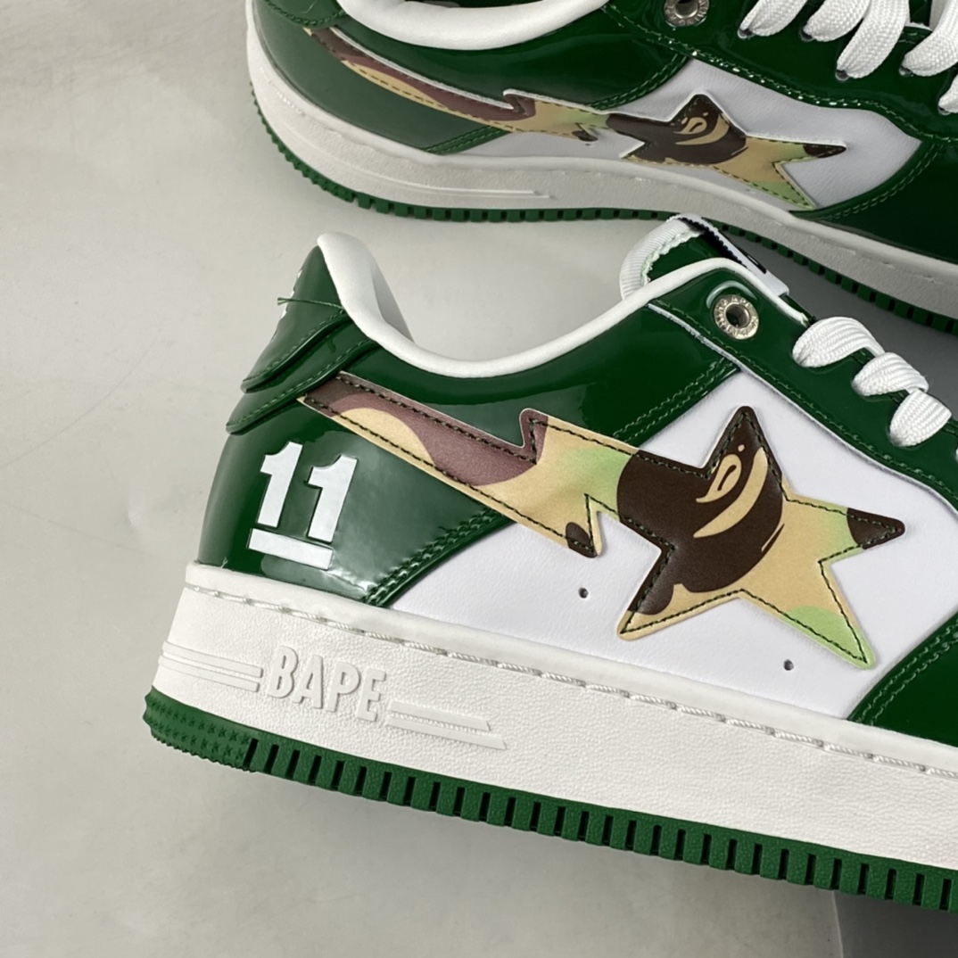 P260 Human Made Bape Sta Sk8 To Nigo” 潮流教父Nigo 品牌