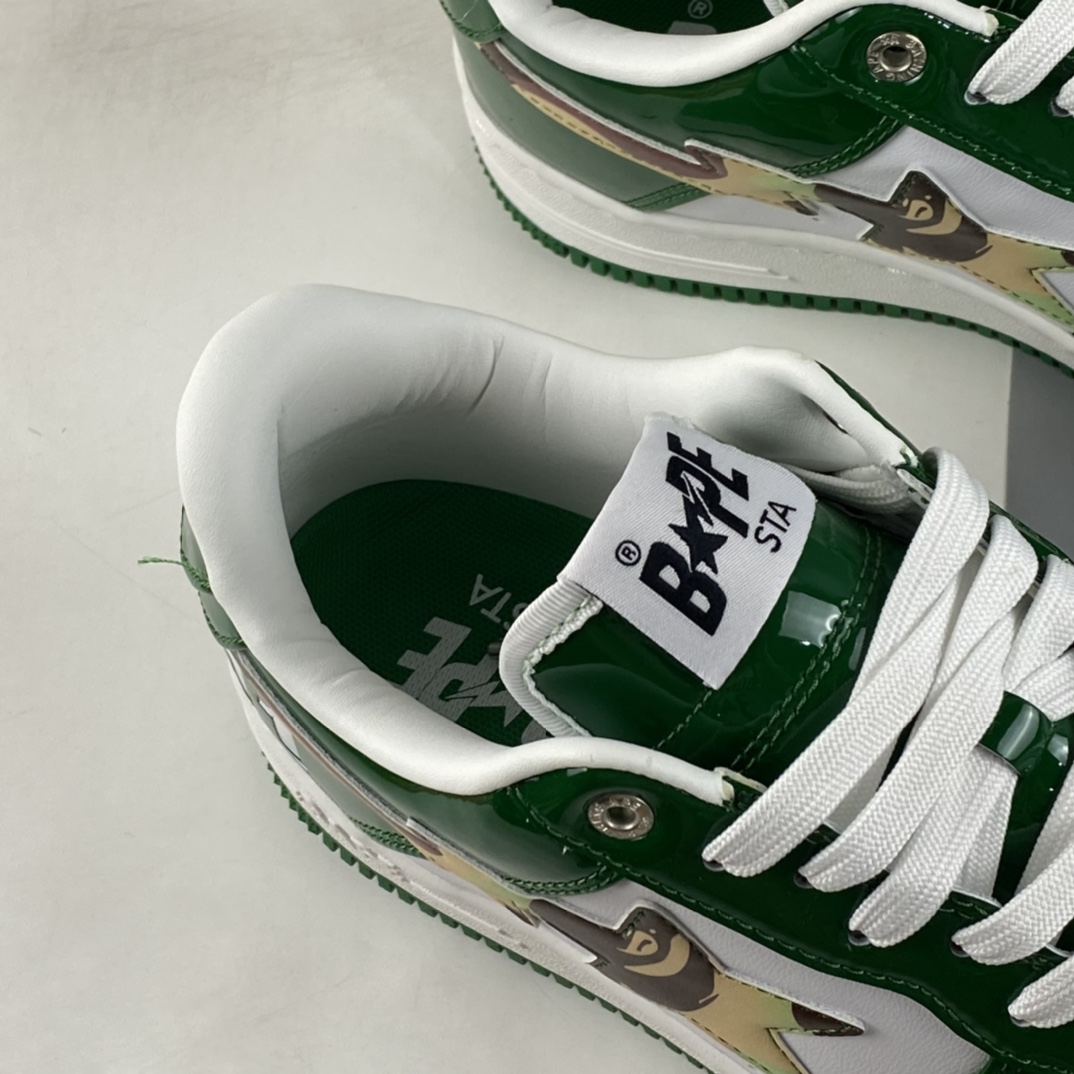 P260 Human Made Bape Sta Sk8 To Nigo” 潮流教父Nigo 品牌