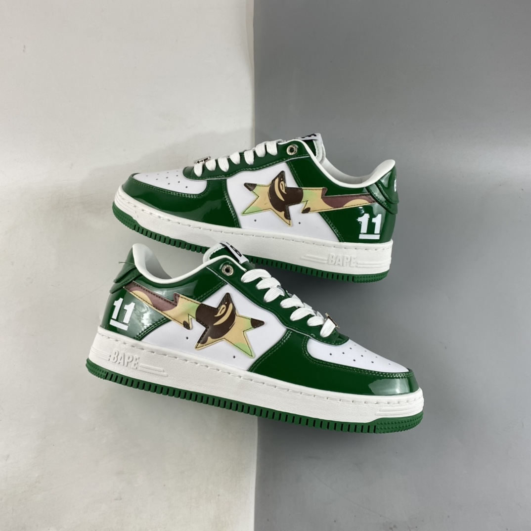 P260 Human Made Bape Sta Sk8 To Nigo” 潮流教父Nigo 品牌