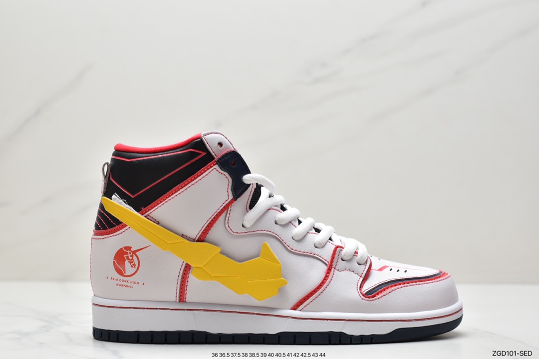 290 Cundam x 耐克/Nike Dunk SB High 高帮男女休闲鞋