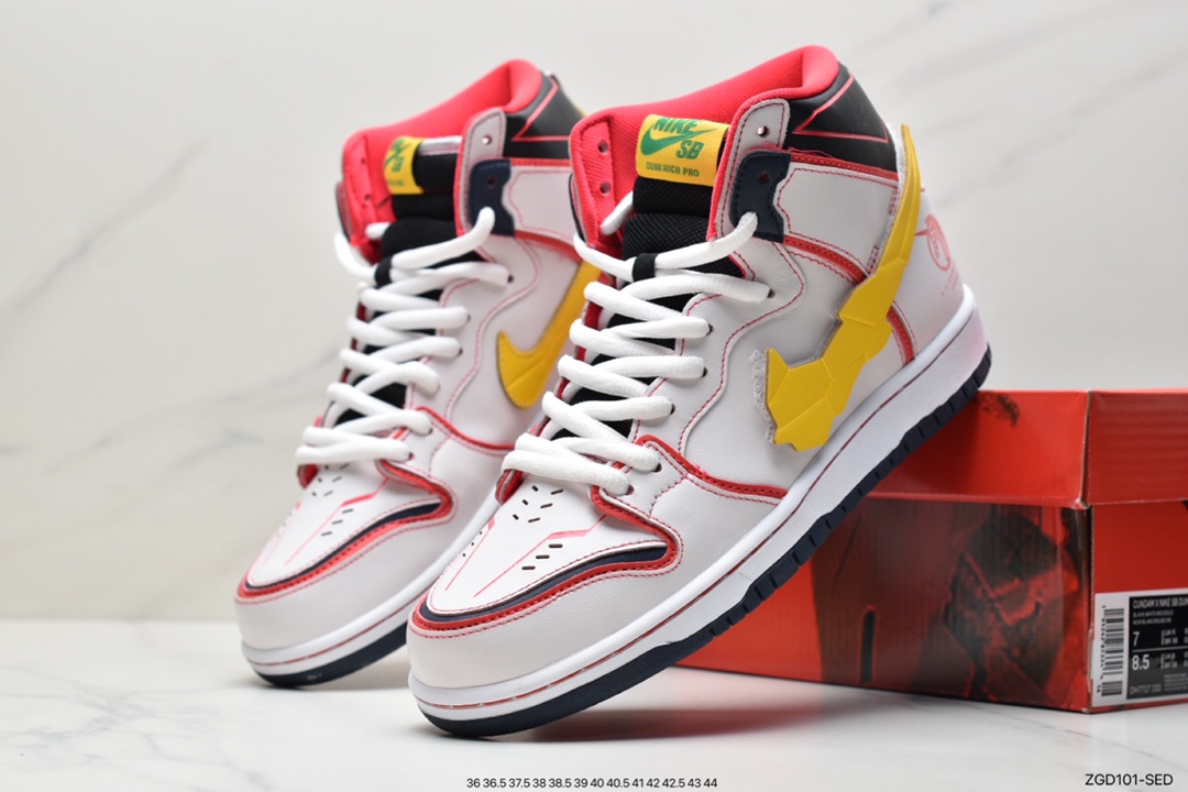 290 Cundam x 耐克/Nike Dunk SB High 高帮男女休闲鞋