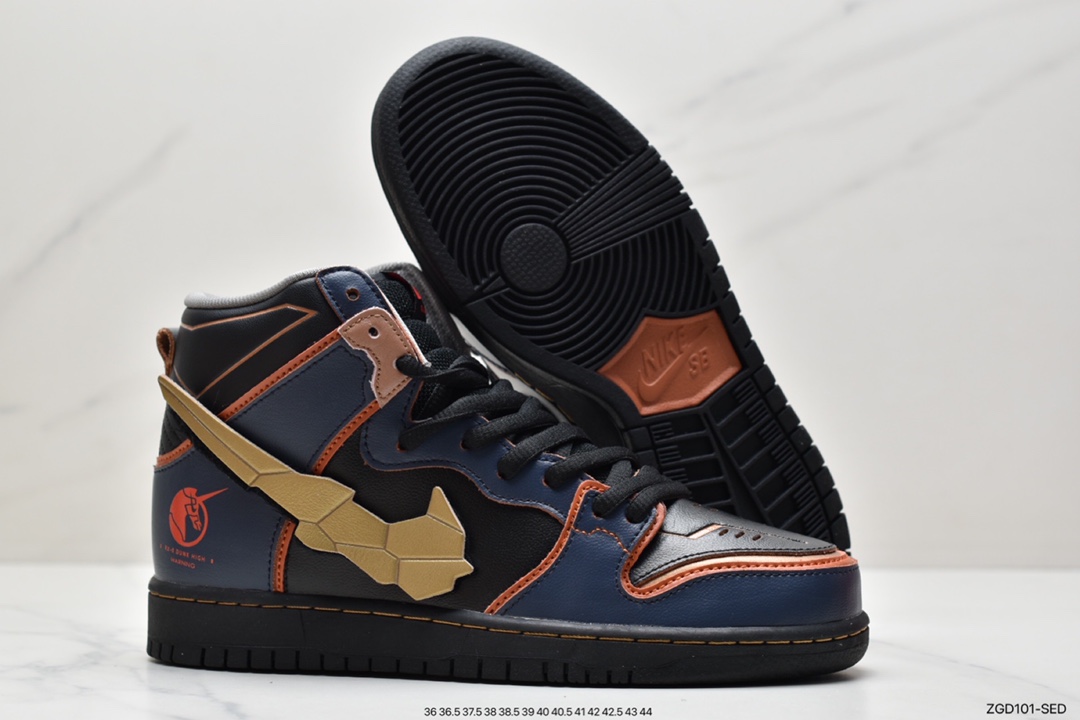 290 Cundam x 耐克/Nike Dunk SB High 高帮男女休闲鞋