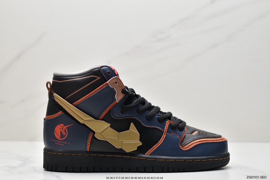 290 Cundam x 耐克/Nike Dunk SB High 高帮男女休闲鞋