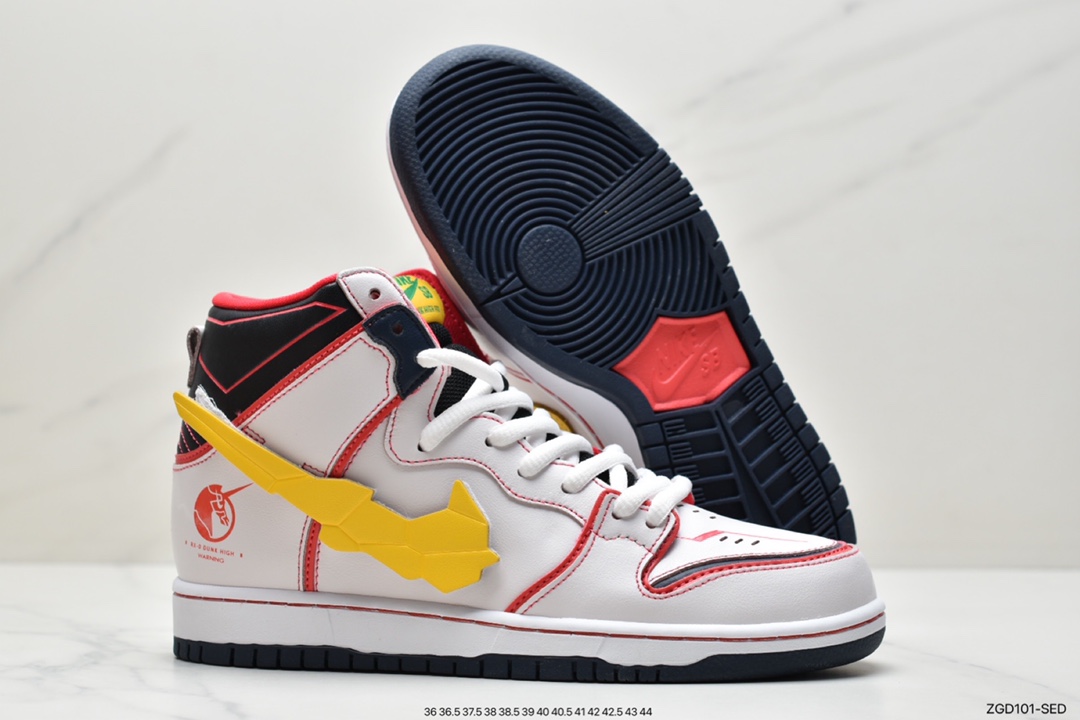 290 Cundam x 耐克/Nike Dunk SB High 高帮男女休闲鞋