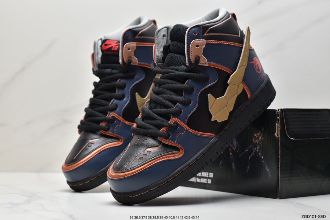 290 Cundam x 耐克/Nike Dunk SB High 高帮男女休闲鞋