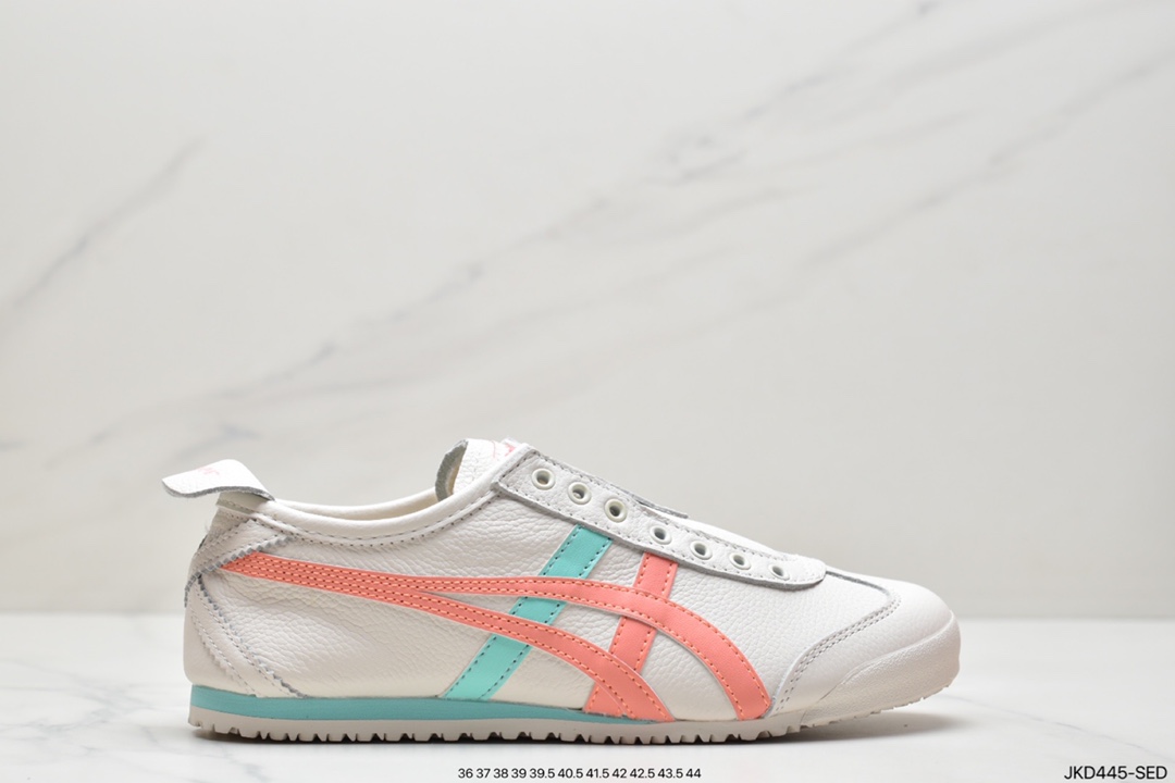 160 Onitsuka Tiger Mexico 66经典墨西哥系列复古经典百搭休闲皮革慢跑鞋1183B815