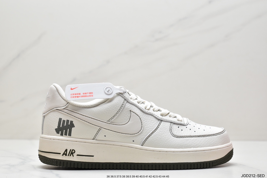 180 Nike Air Force1 LOW'07 全新配色原楦头原纸板 DJ9942-823