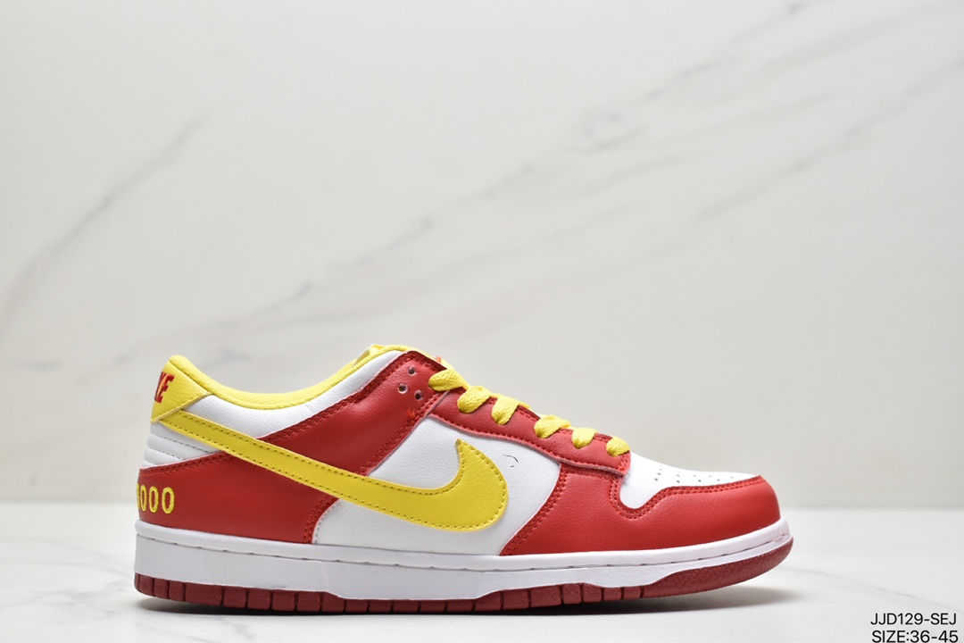 130 耐克Nike By You SB Dunk Low Retro SP扣篮系列低帮休闲运动滑板板鞋