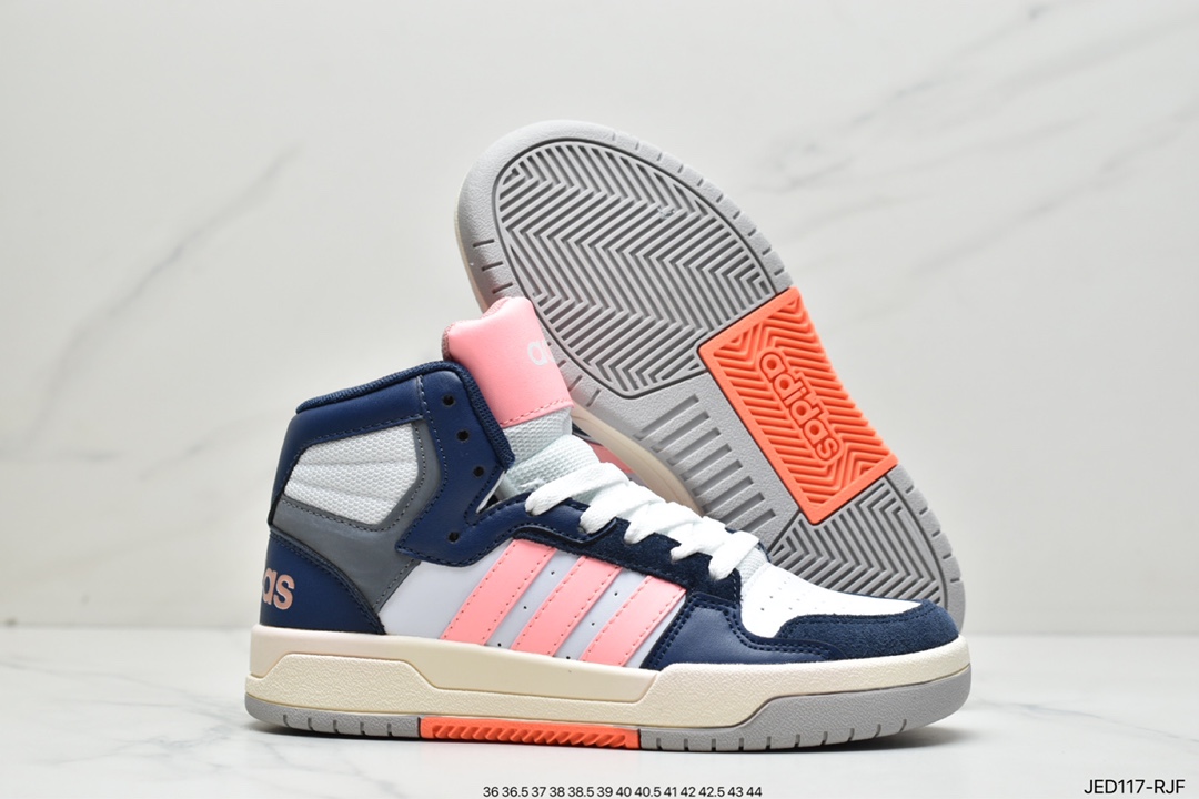 150 小红书爆款 阿迪达斯 反光Adidas Entrap Mid 2021春季男女运动休闲鞋板鞋EH1451