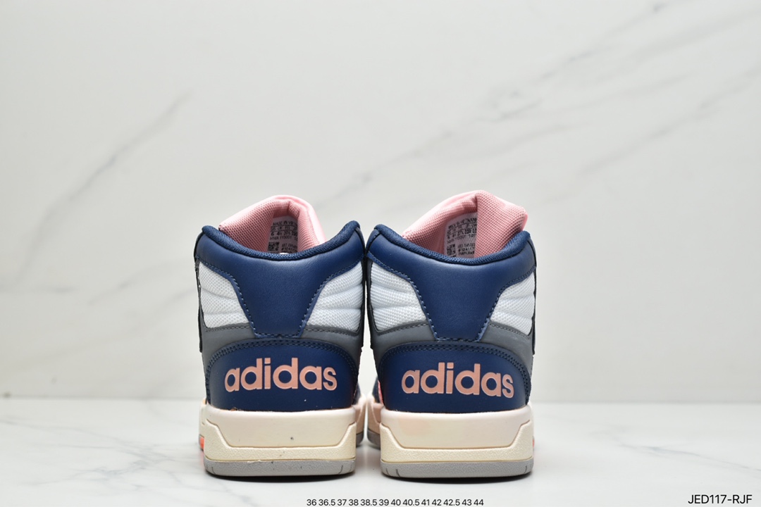 150 小红书爆款 阿迪达斯 反光Adidas Entrap Mid 2021春季男女运动休闲鞋板鞋EH1451