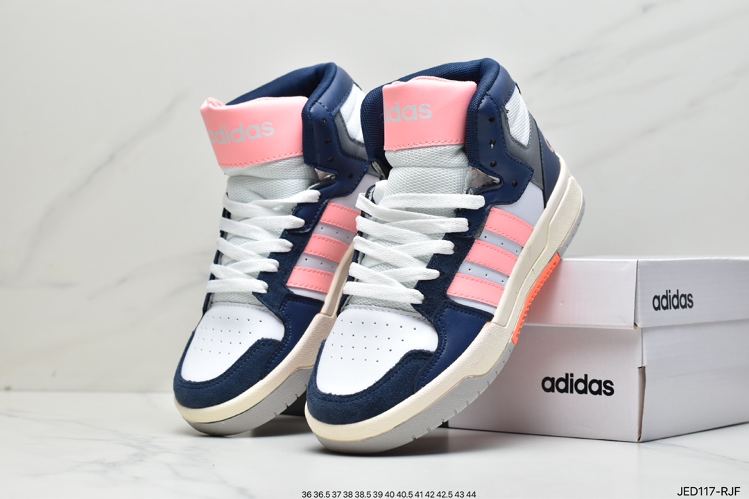 150 小红书爆款 阿迪达斯 反光Adidas Entrap Mid 2021春季男女运动休闲鞋板鞋EH1451