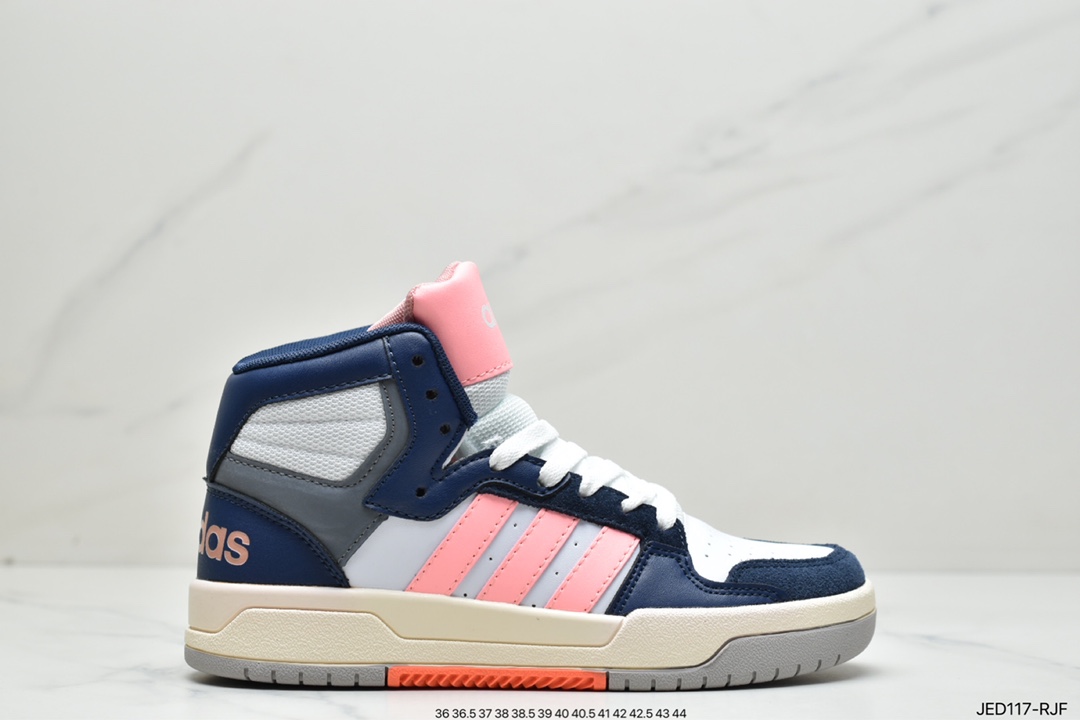 150 小红书爆款 阿迪达斯 反光Adidas Entrap Mid 2021春季男女运动休闲鞋板鞋EH1451