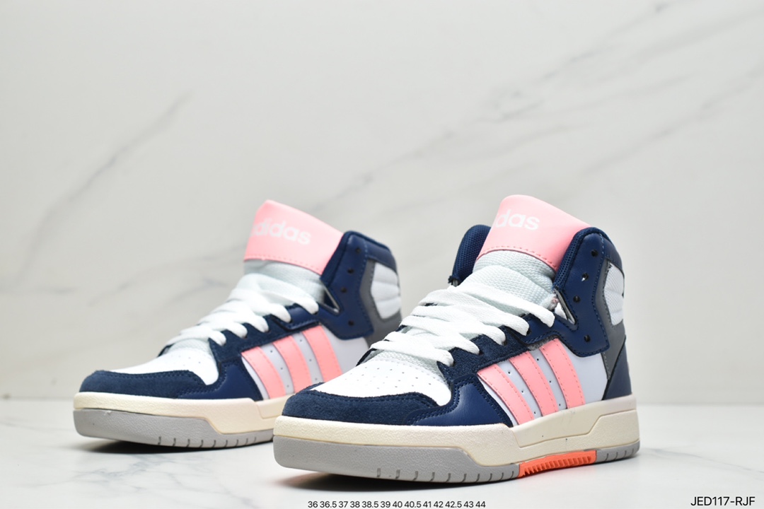 150 小红书爆款 阿迪达斯 反光Adidas Entrap Mid 2021春季男女运动休闲鞋板鞋EH1451