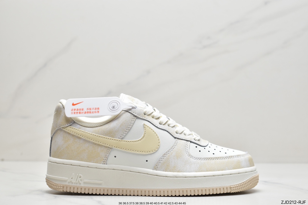 240 Nike Air Force 1 07 岩石杏 空军一号低帮休闲板鞋KP6936-669