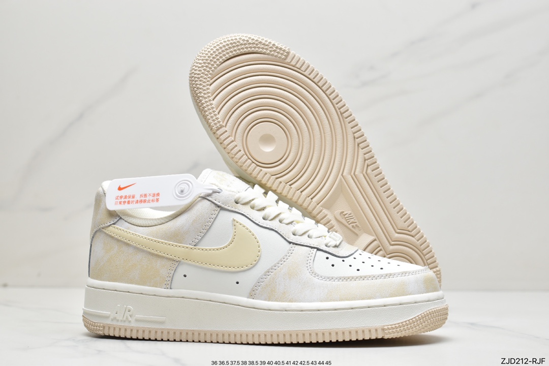 240 Nike Air Force 1 07 岩石杏 空军一号低帮休闲板鞋KP6936-669