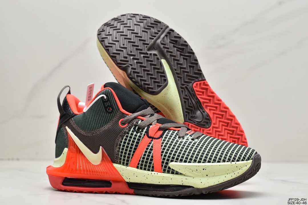 175 耐克Nike Lebron Witness VII DM1123