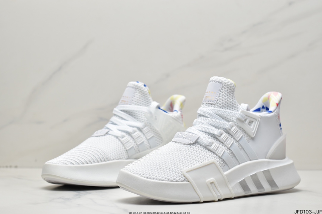 170 阿迪达斯 adidas 三叶草 EQT BASK ADV V2 二代支撑者系列 FW3866