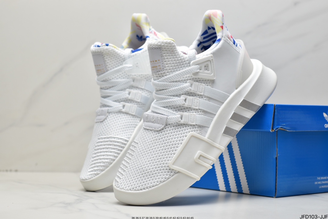 170 阿迪达斯 adidas 三叶草 EQT BASK ADV V2 二代支撑者系列 FW3866