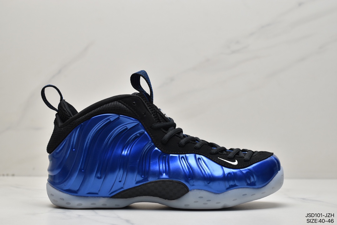 200 耐克Nike Foamposite One Northern Lights 耐克840559-001