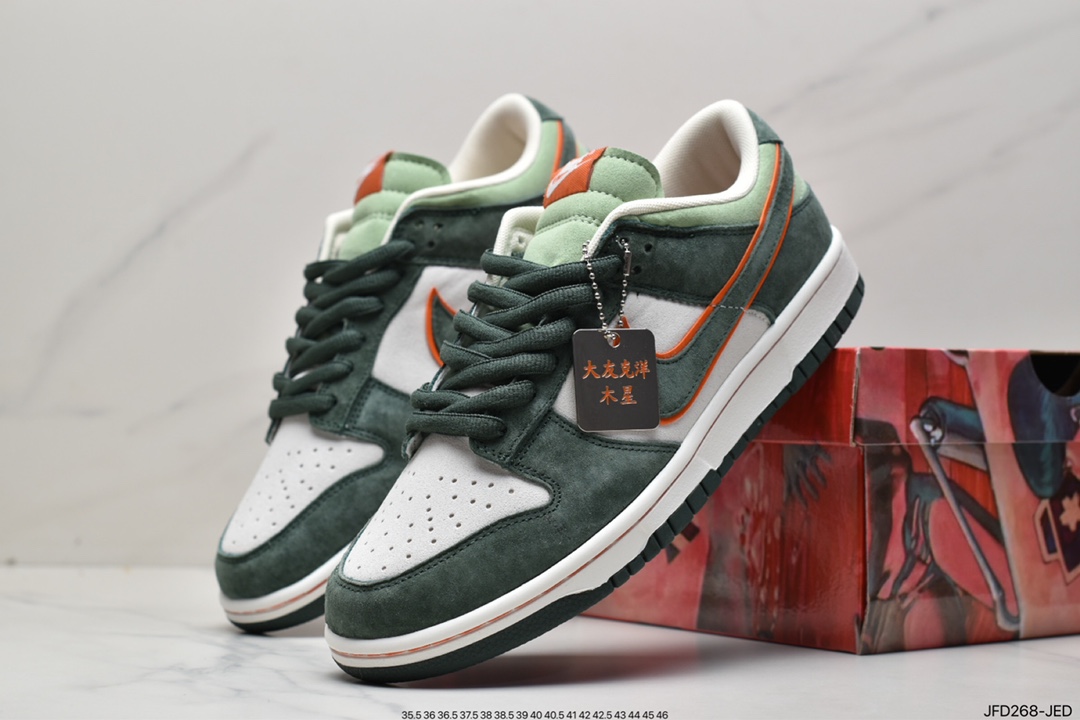 170 耐克Nike SB Zoom Dunk Low 板鞋 LF0039-003