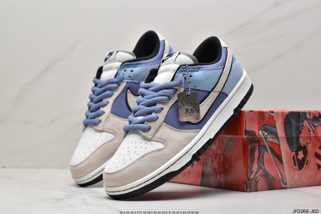 170 耐克Nike SB Zoom Dunk Low 板鞋 LF0039-003