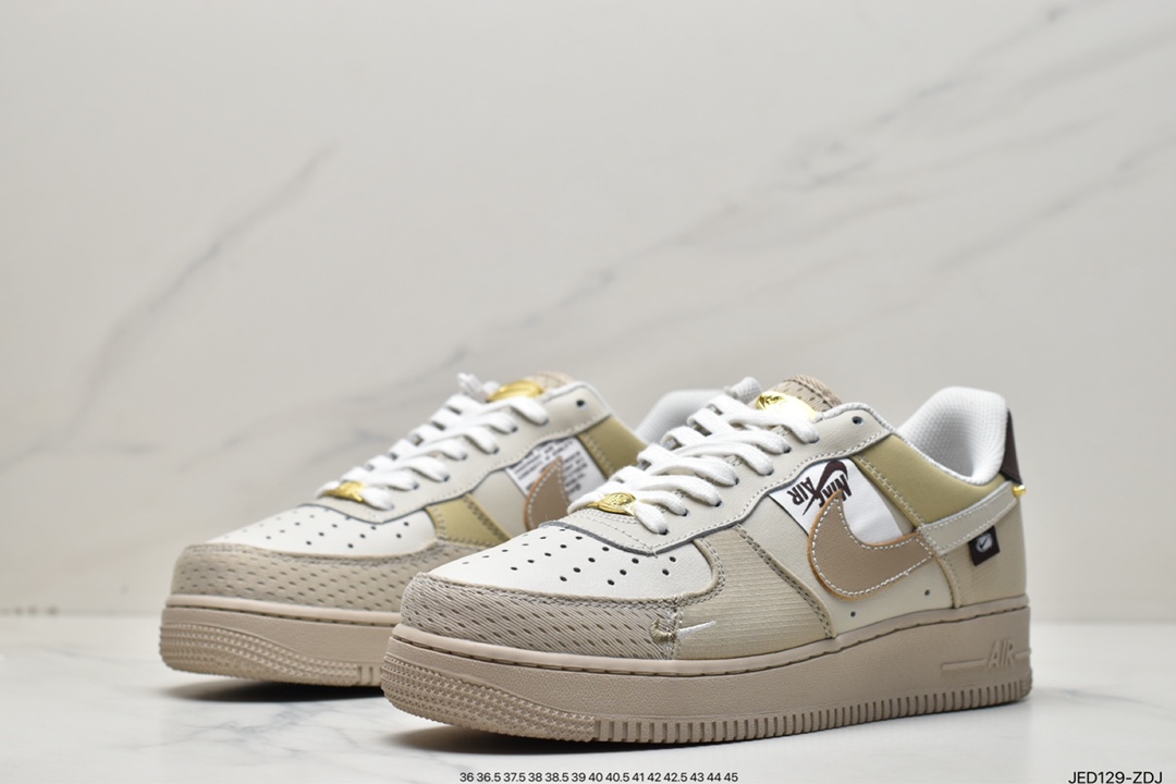 150 Air Force 1'07 Low 棕褐色 材质拼接 空军一号低帮运动休闲板鞋 DX6061-122