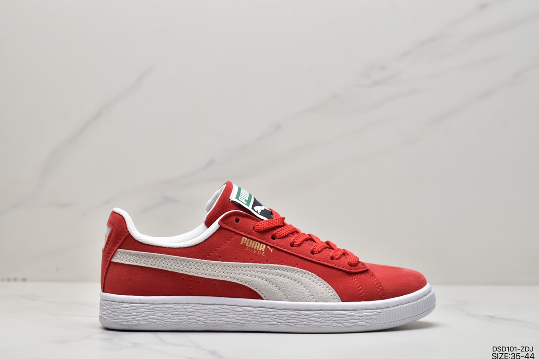 100 Puma彪马Smash Vulc Leather Low 韩系百搭休闲皮面板鞋 352634-05