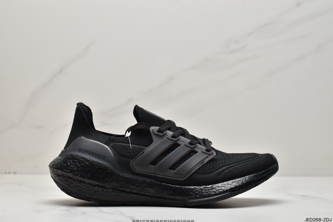 150 2021SS全新阿迪达斯 Ultra Boost 2021”Black/White”  FY0379