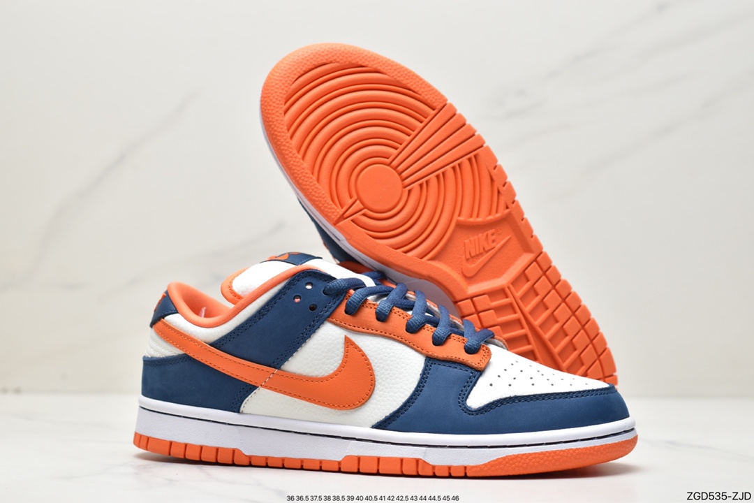 290 Nike SB Dunk Low PRO 纯原大厂出品 304292-184