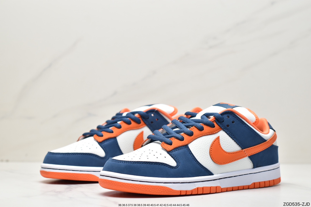 290 Nike SB Dunk Low PRO 纯原大厂出品 304292-184