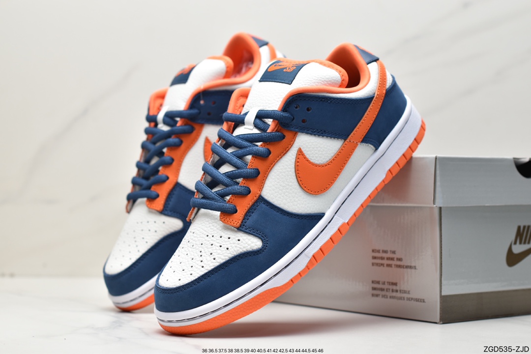 290 Nike SB Dunk Low PRO 纯原大厂出品 304292-184