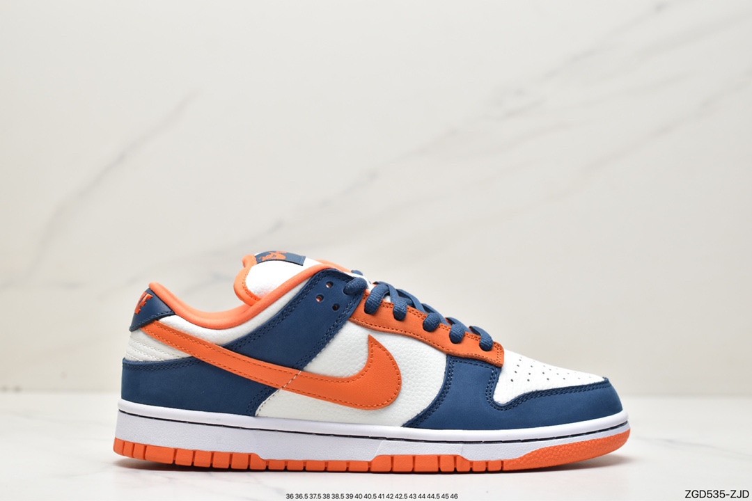 290 Nike SB Dunk Low PRO 纯原大厂出品 304292-184