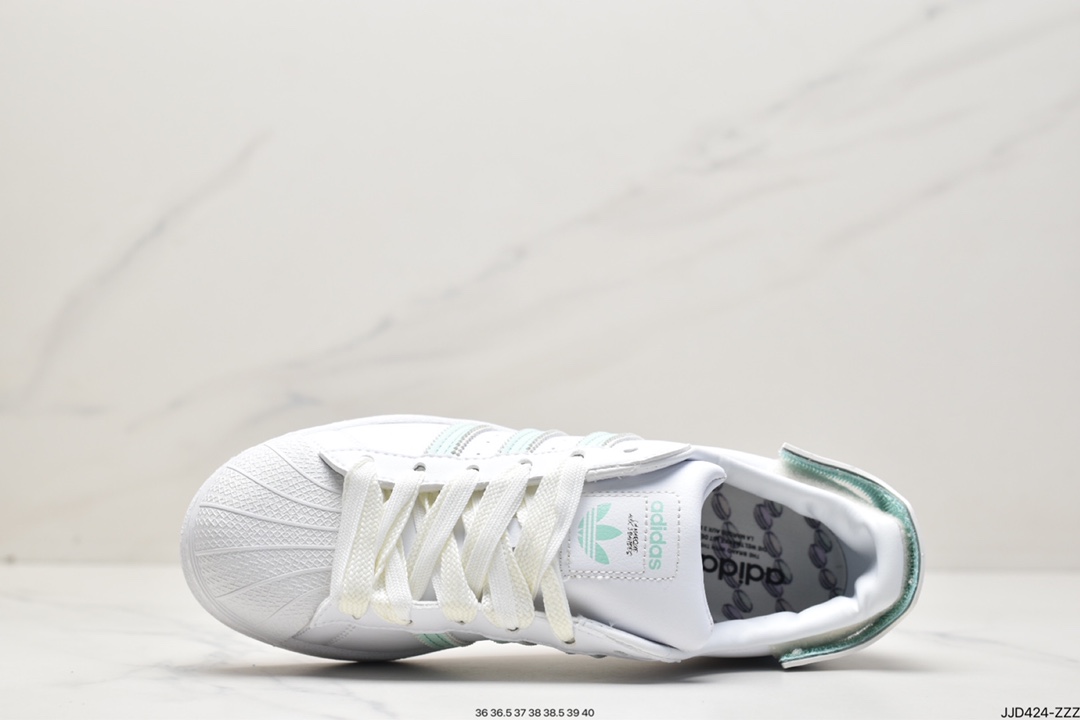 130  Originals Superstar”Sail/Green/Lace”贝壳头板鞋 HO3727