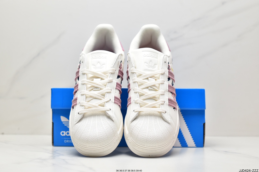 130 阿迪达斯Adidas三叶草 Originals Superstar”Sail/Green/Lace”贝壳头系列低帮板鞋HO3479