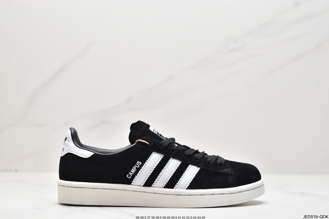 150 阿迪 Adidas Originals Campus 80s 学院系列经典复古低帮BZ0084