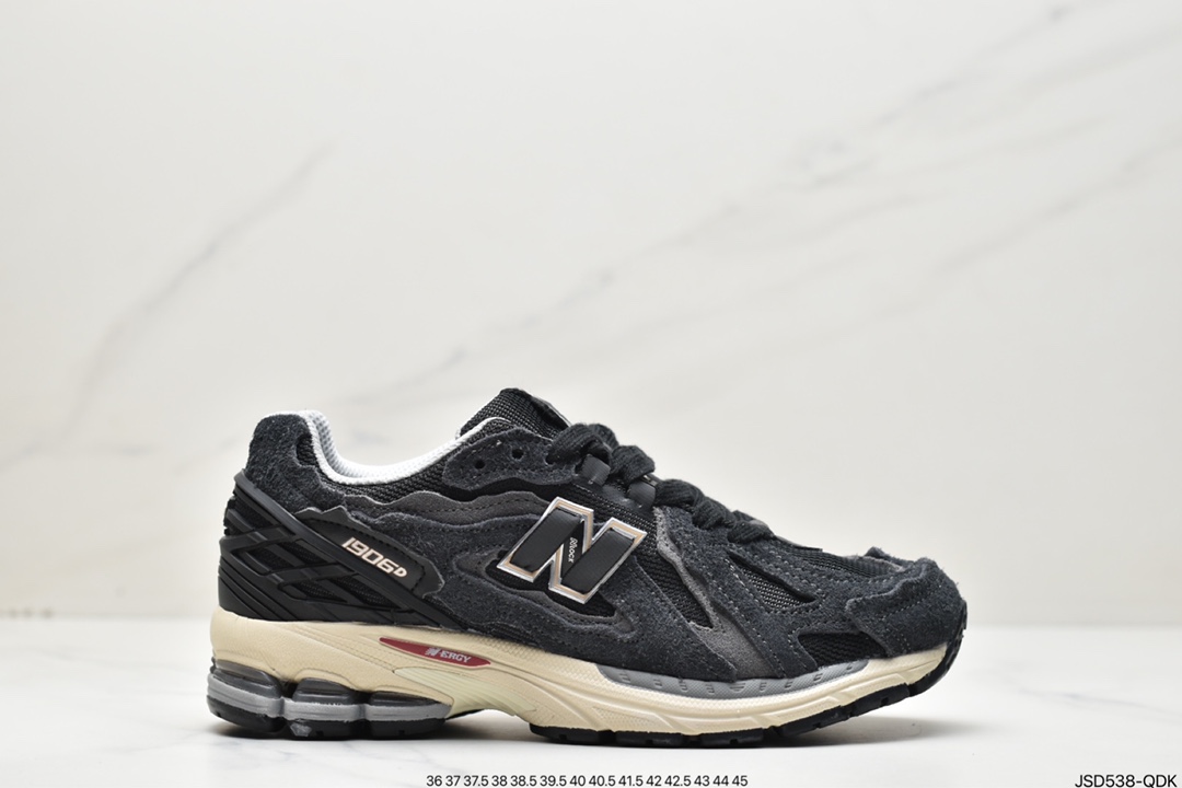 200 New Balance 1906系列复古老爹风休闲运动慢跑鞋 M1906DC