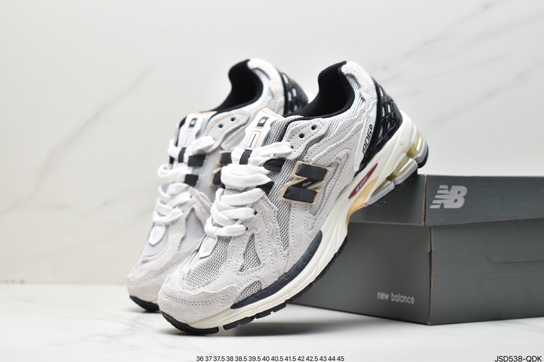 200 New Balance 1906系列复古老爹风休闲运动慢跑鞋 M1906DC