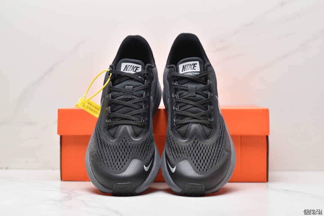 150 耐克Nike Zoom Pegasus 39 Shield系列低帮轻便休闲运动慢跑鞋 DO7625-001