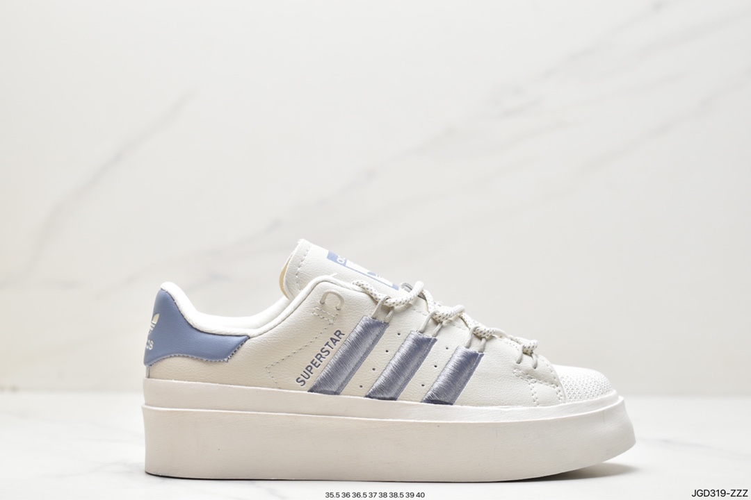 180 Adidas Superstar Ayoon W 改良轻量版贝壳头系列板鞋 GZ3474