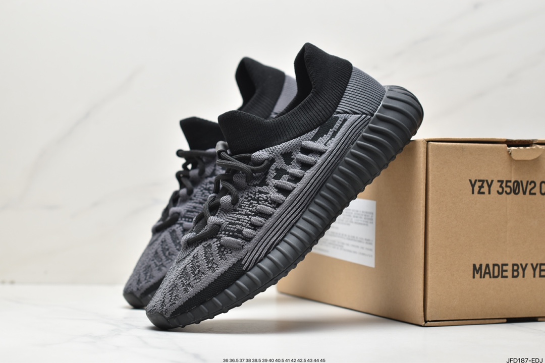 170 阿迪达斯 椰子 Adidas Yeezy Boost 350 V2 CMPCT “Slate Blue” HQ6319