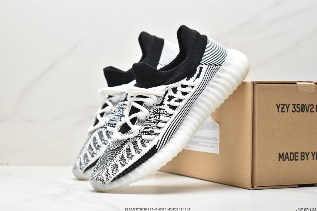 170 阿迪达斯 椰子 Adidas Yeezy Boost 350 V2 CMPCT “Slate Blue” HQ6319