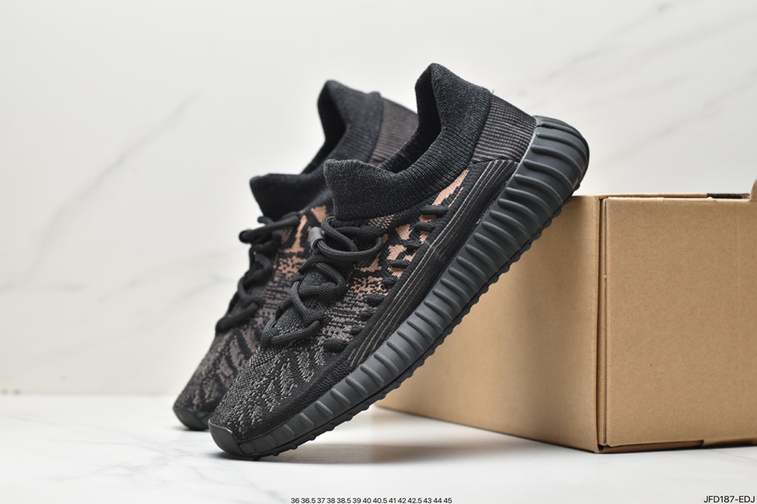 170 阿迪达斯 椰子 Adidas Yeezy Boost 350 V2 CMPCT “Slate Blue” HQ6319