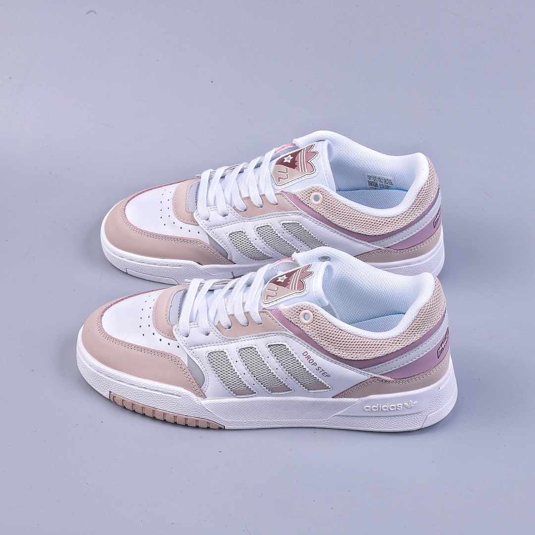 200  Adidas  Originals 2020 DROP STEP XL三叶草新款 IE1835