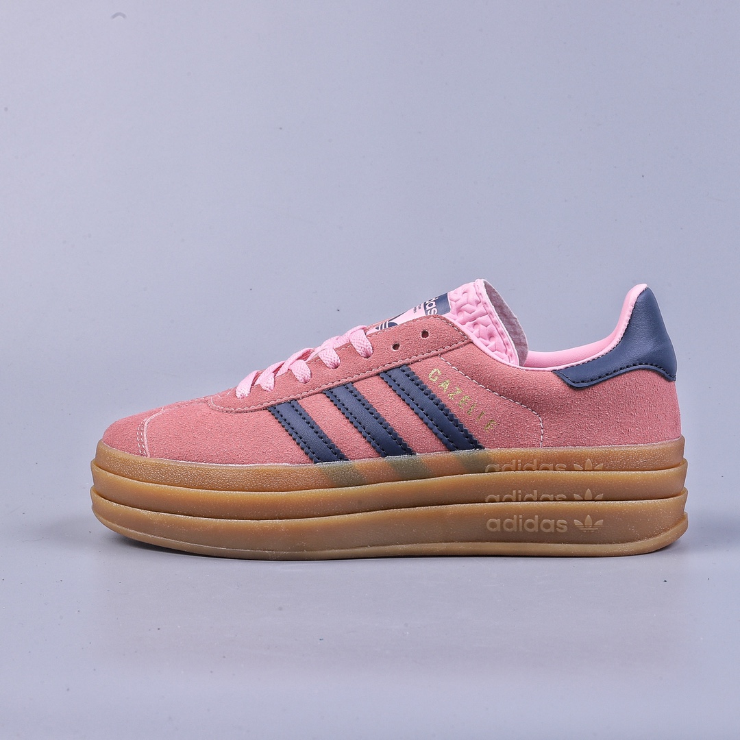 170  Adidas  Gazelle Bold W 阿迪达斯板鞋HO6122